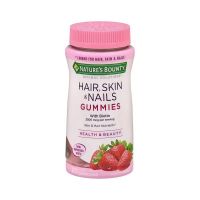 Suplemento Natures Bounty Hair Skin & Nails Gummies x 80 comp