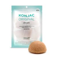 Esponja Facial Konjac con Fina Arcilla Amarilla Francesa Natural