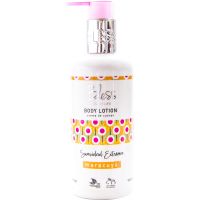 Crema Body Lotion Nutritiva x 300 gr