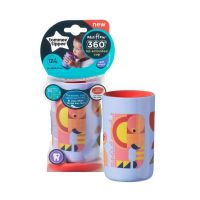 Vaso Tommee Tippee 360º Elefante x 1 unidad