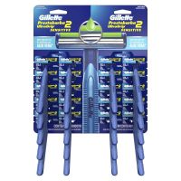 Máquinas Para Afeitar Gillette Prestobarba UltraGrip2 Sensitive 20 Un