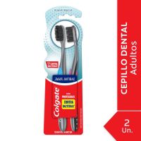 Cepillo de dientes Colgate 360° Antibacterial 2 unid