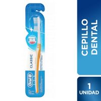 Cepillo Dental 123 Con Protector Higiénico