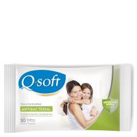 Antibacterial