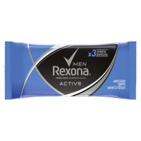 Pack de Jabón Men Active x 3 un