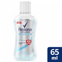 Alcohol en Gel Rexona Antibacterial Fresh x 65 ml