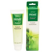Gel Lubricante Sensual Natural x 50 gr