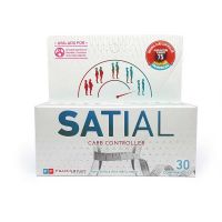 Suplemento Dietario Satial Carb Controller x 30 un