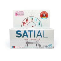 Suplemento Dietario Satial Carb Controller x 60 un