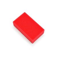 Esponja Rectangular D Quico Chica x 1 u