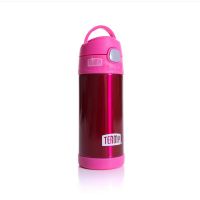 Vaso térmico Baby Innovation Rosa