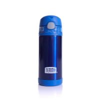 Vaso térmico Baby Innovation Azul