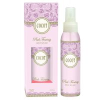 Cocot Pink Fantasy Body Splash