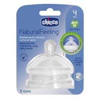 Tetinas NaturalFeeling 2m+ Flujo regulable