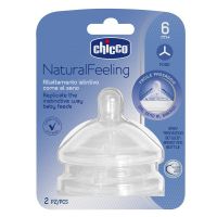 Tetinas NaturalFeeling 6m+ Flujo pappa