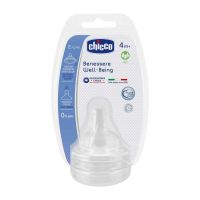 Tetina Well-being 4m+ Flujo rapido x 2 uds