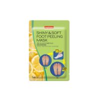 Shiny & Soft Peeling Foot Mask