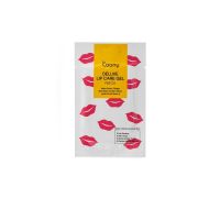 Coony Deluxe Lip Care Gel Patch (Parche para labios)