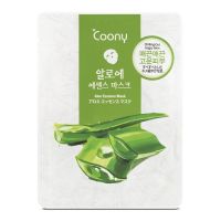 Mascarilla FacialAloe Essence Mask