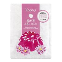Mascarilla FacialCollagen Essence Mask