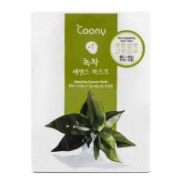 Máscara Facial Coony Esencia de Té Verde x 1 unidad