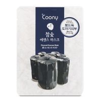 Mascarilla FacialCharcoal Essense Mask