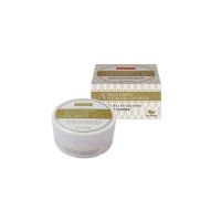 Gold Energy Hydrogel Eye Patches x 60 u