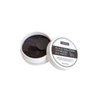 Black Solution Hydrogel Eye Patches x 60 u