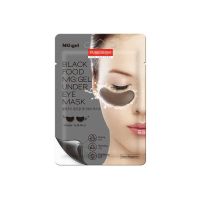Black Food MG:GEL Under Eye Mask