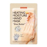 Puredem Heating Moisture Hand Mask “Shea Butter”