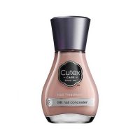 Esmalte Profesional Cutex BB Tratamiento
