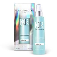 Karina Rabolini Body Splash Frozen Air X 200ml