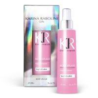 Karina Rabolini Body Splash Sophistic x 200 ml
