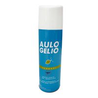 Repelente con Citronela en Spray x 180 ml