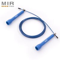 Soga de saltar de cable ajustable con rulemanes y manijas plásticas