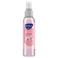 Body Splash Bruma Ensueño x 120 ml